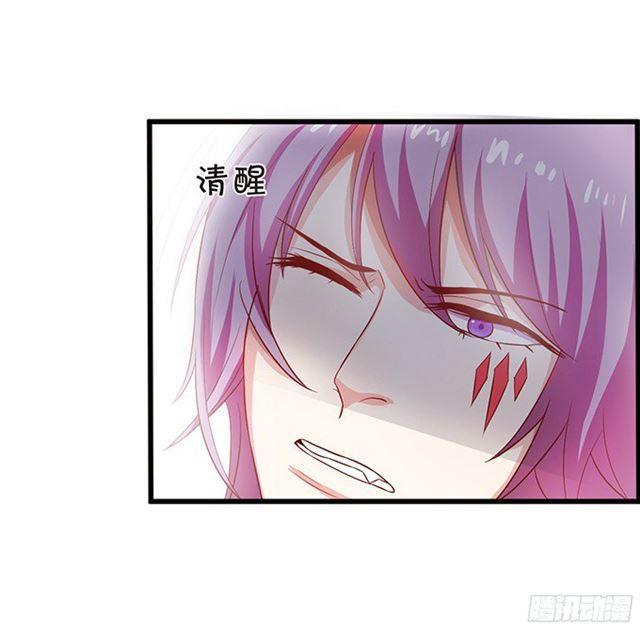 不如我们合作吧？(1/2)-第93话