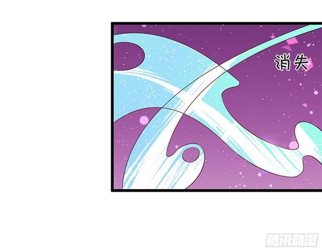 不如我们合作吧？(1/2)-第93话