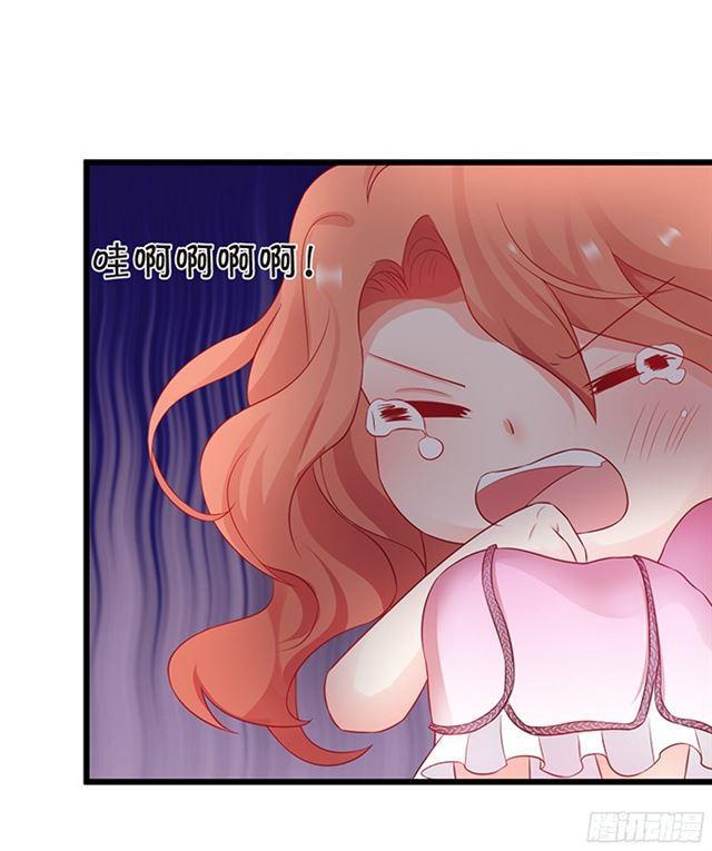 不如我们合作吧？(1/2)-第93话