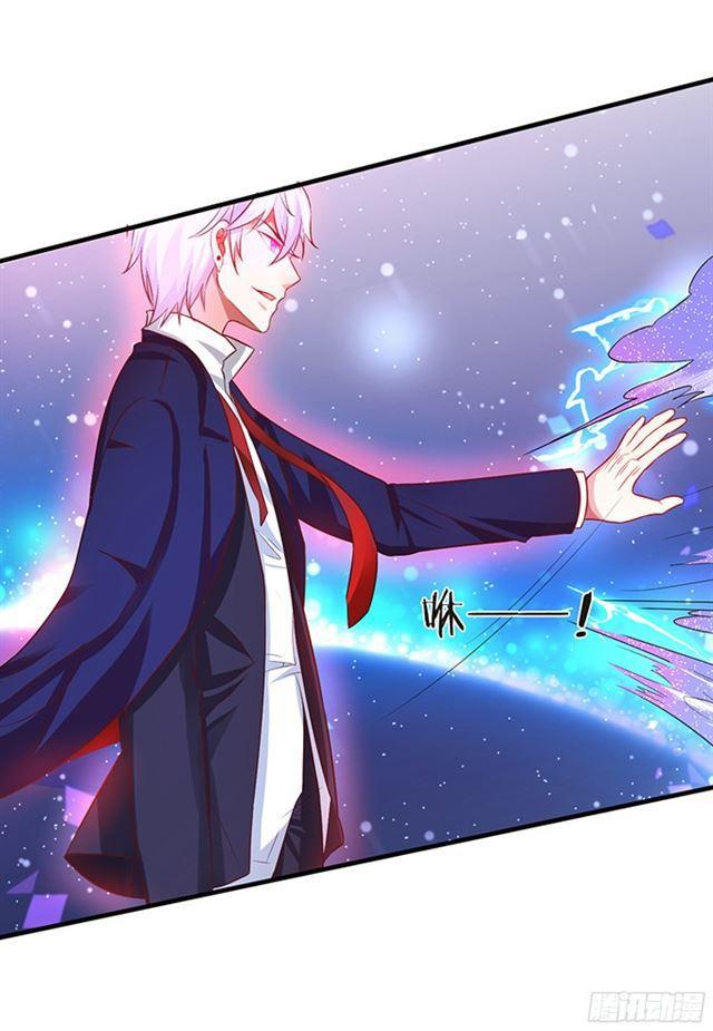 不如我们合作吧？(1/2)-第93话