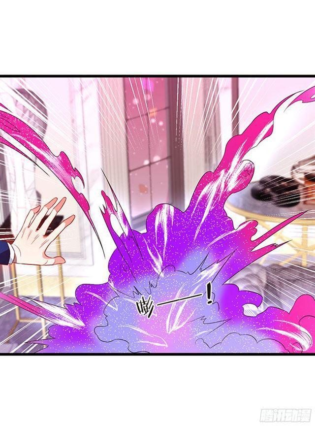 不如我们合作吧？(1/2)-第93话