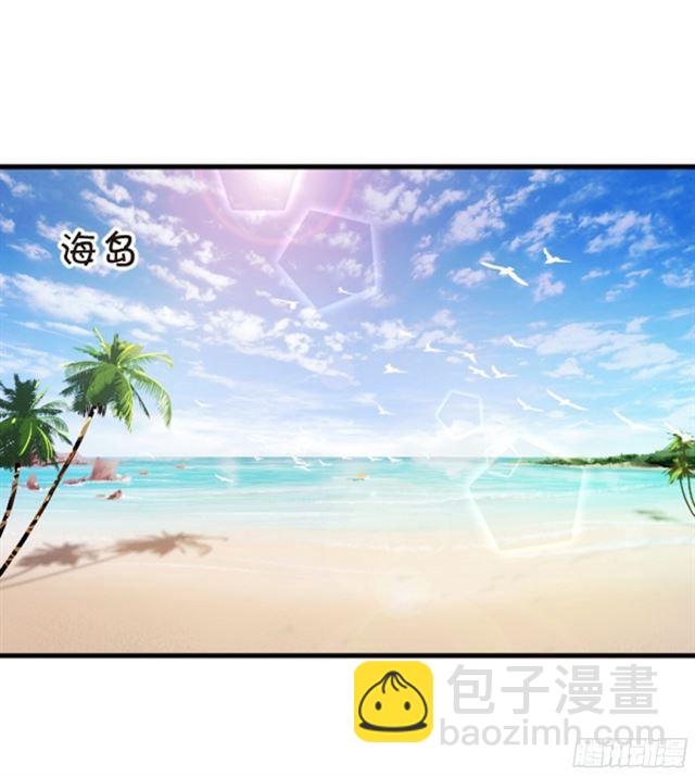 从未见过少主对哪个人这么上心。(1/2)-第95话