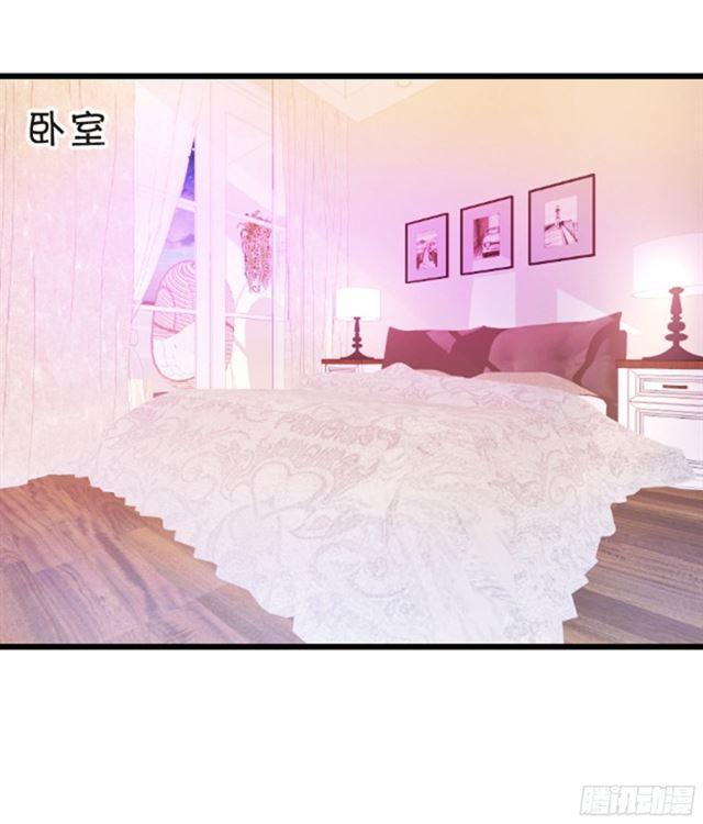 从未见过少主对哪个人这么上心。(1/2)-第95话