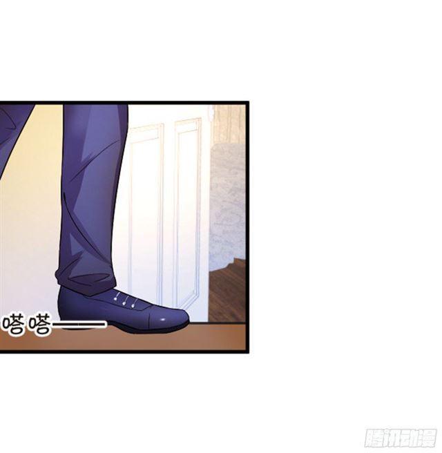 从未见过少主对哪个人这么上心。(1/2)-第95话