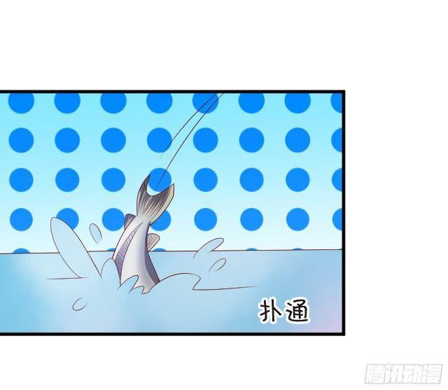 想要在夕阳下吻你~(1/2)-第97话