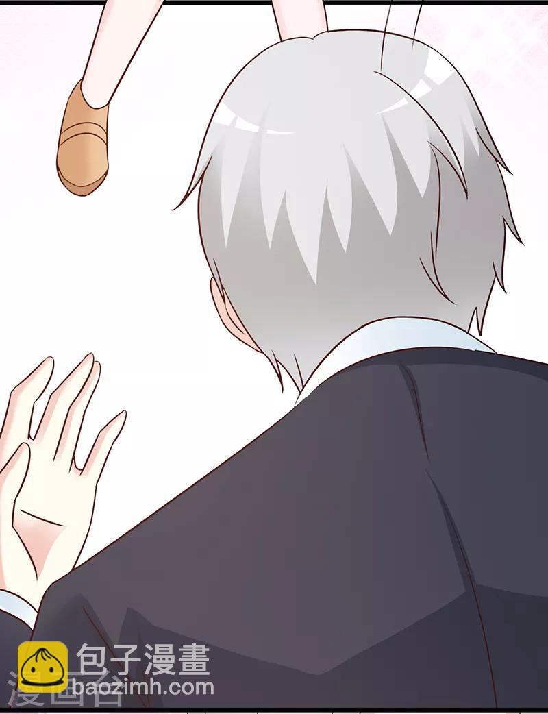 第101话 悠悠三载-第101话