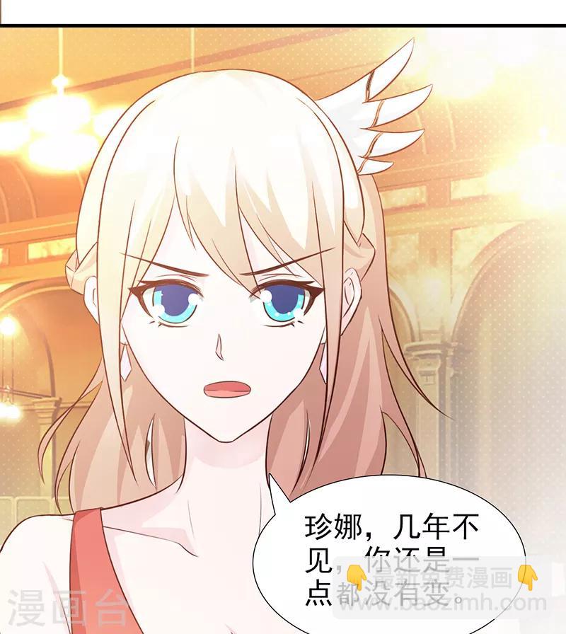 第103话 一点都没有变-第103话