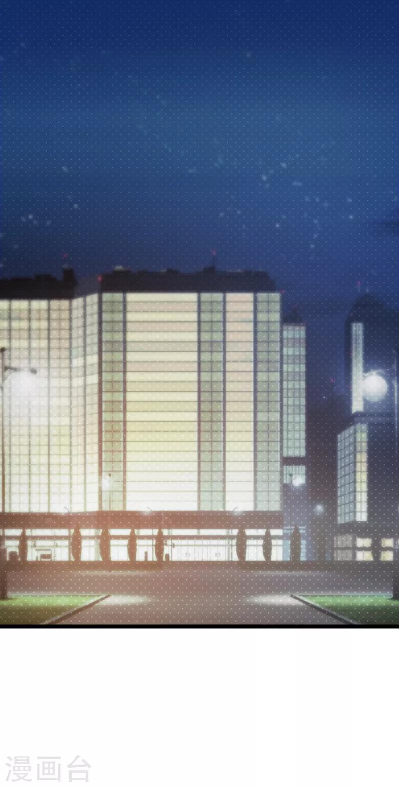 第105话 酸葡萄-第105话