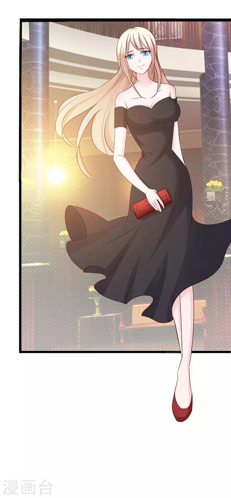 第105话 酸葡萄-第105话
