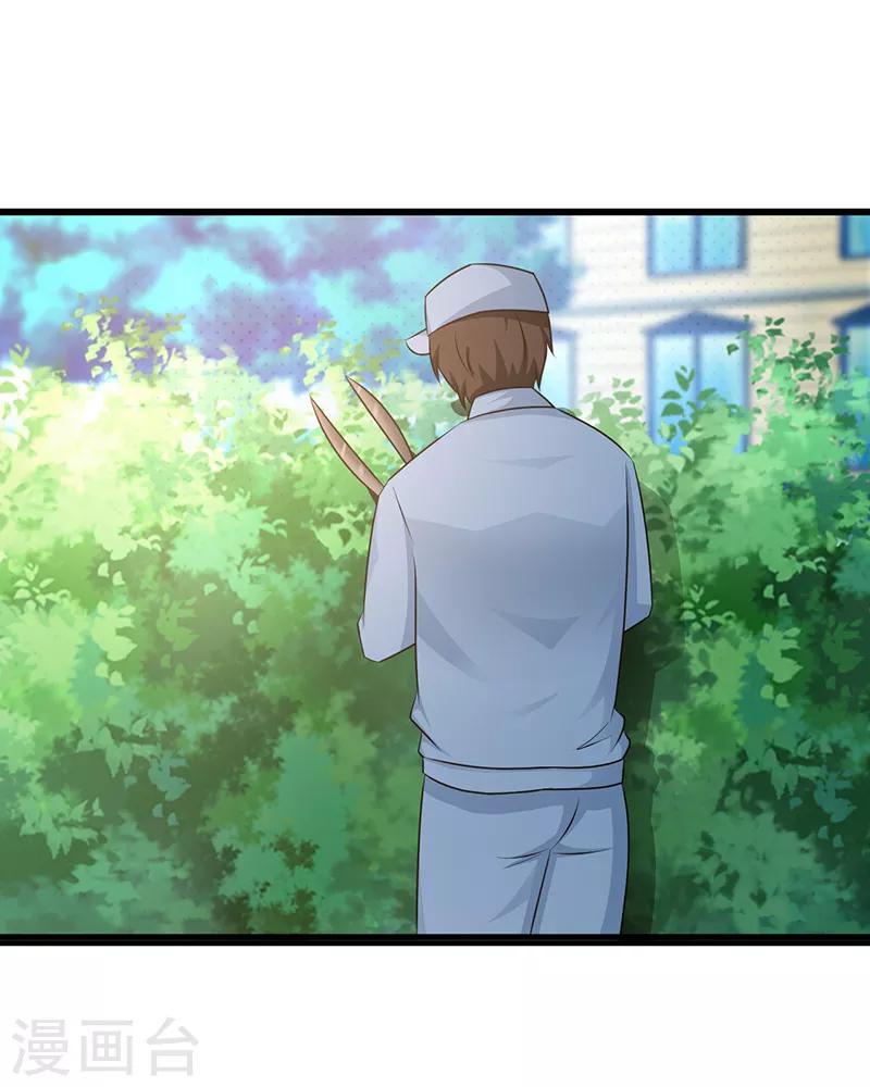第109话 梦-第109话