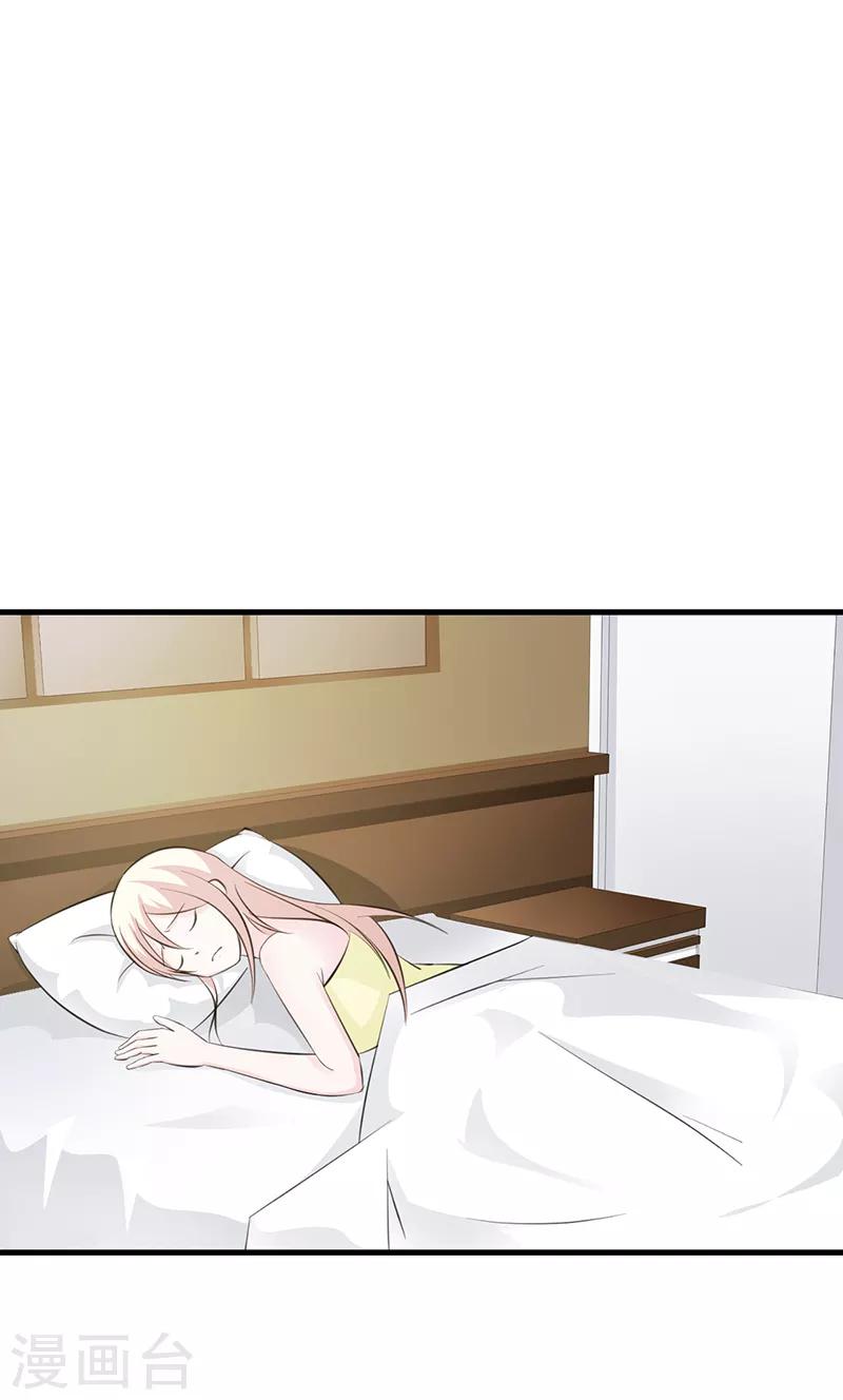 第109话 梦-第109话