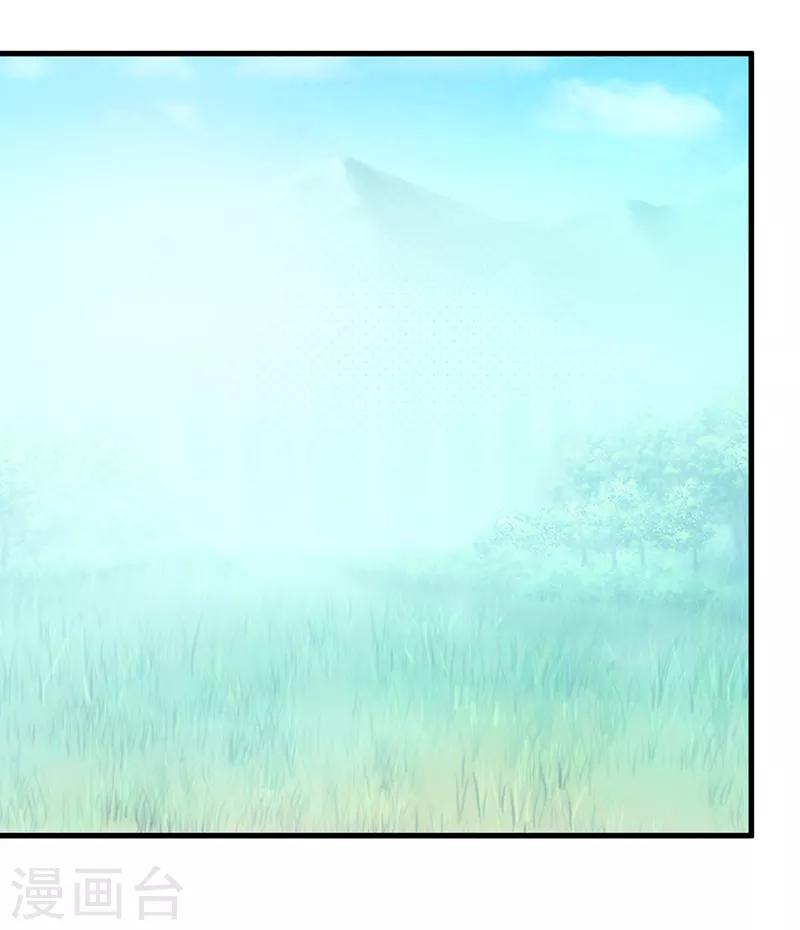 第109话 梦-第109话