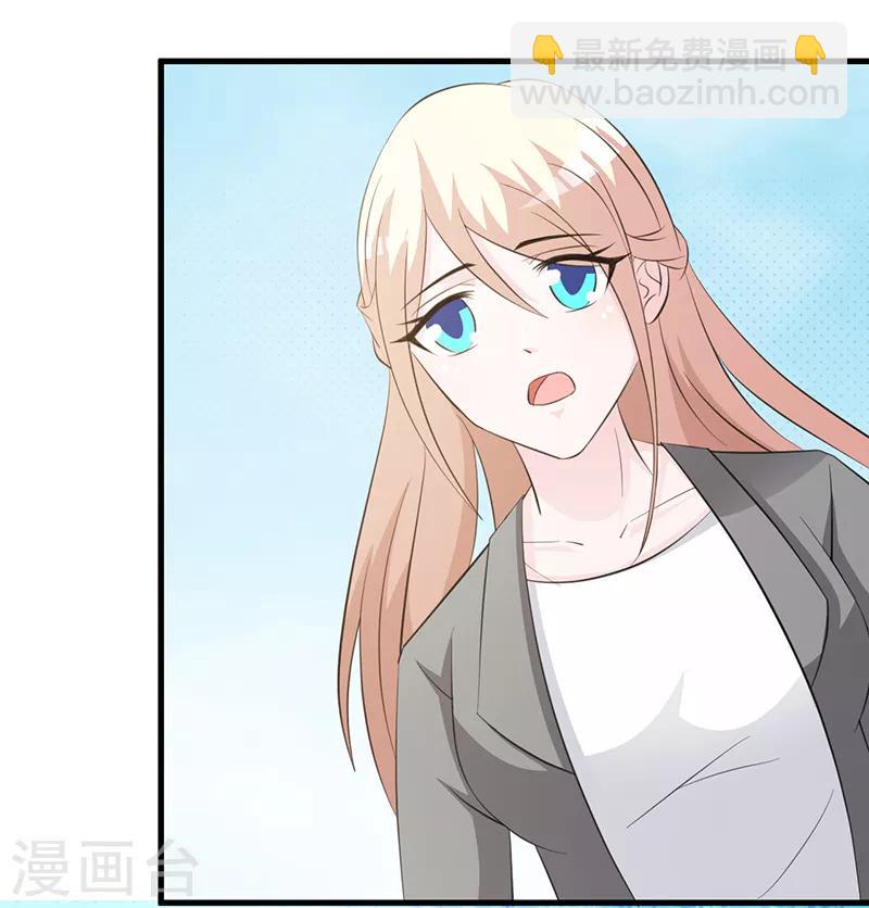 第109话 梦-第109话