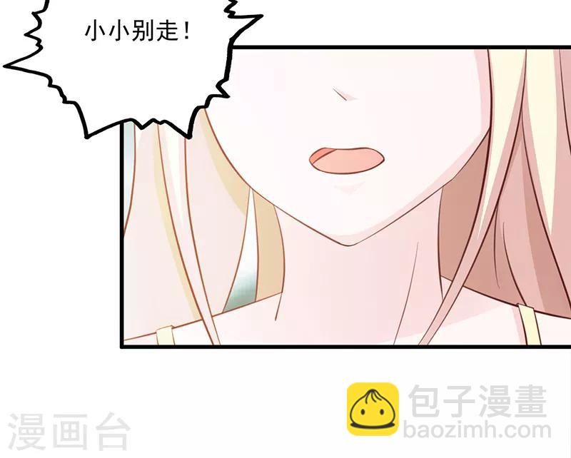 第109话 梦-第109话