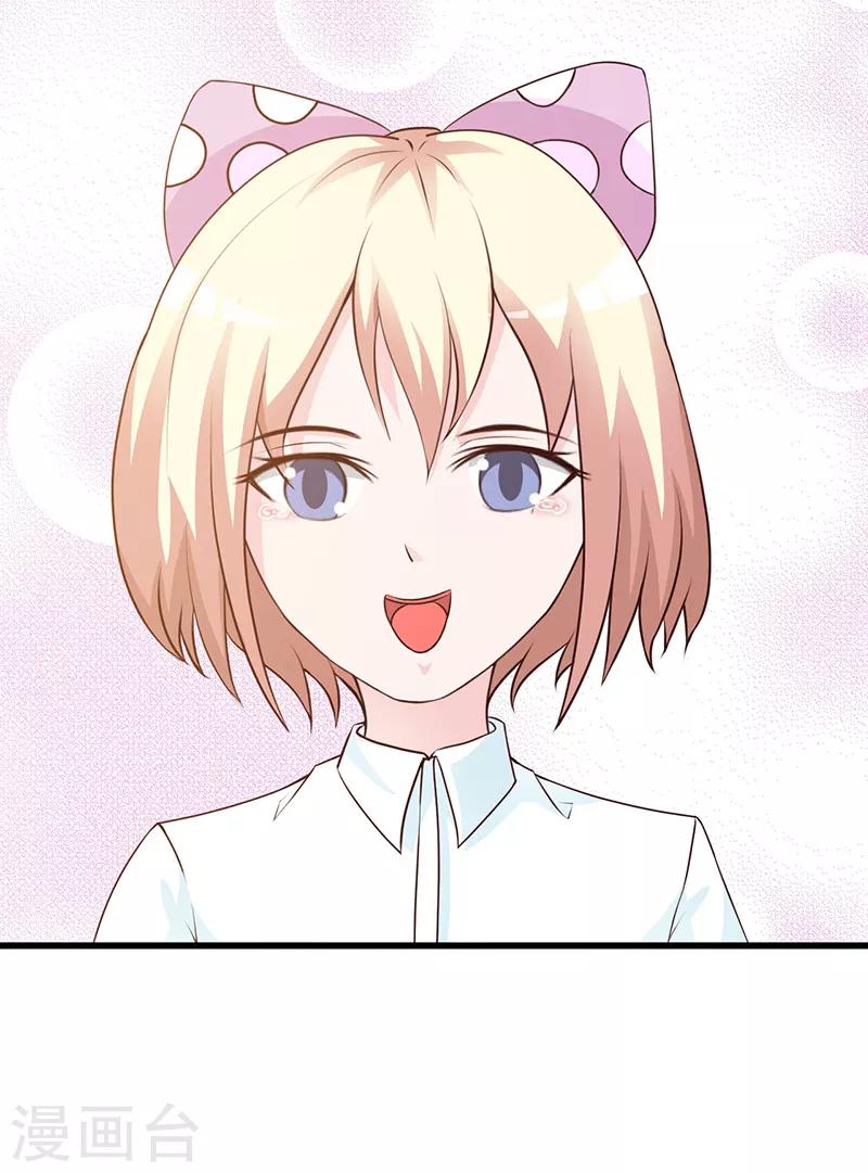 第125话 逼迫-第125话