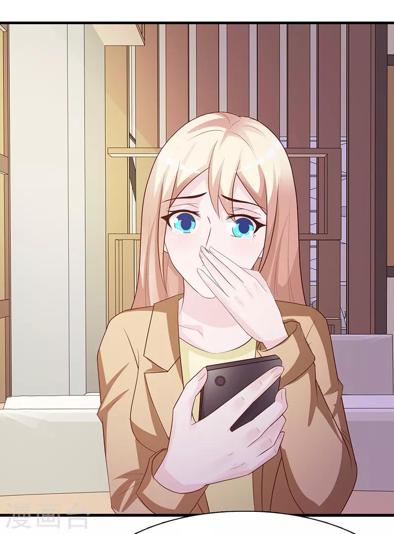 第131话 一面之词-第131话