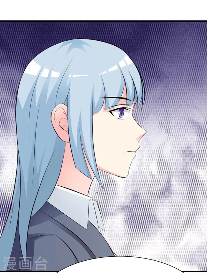 第139话 故友-第139话