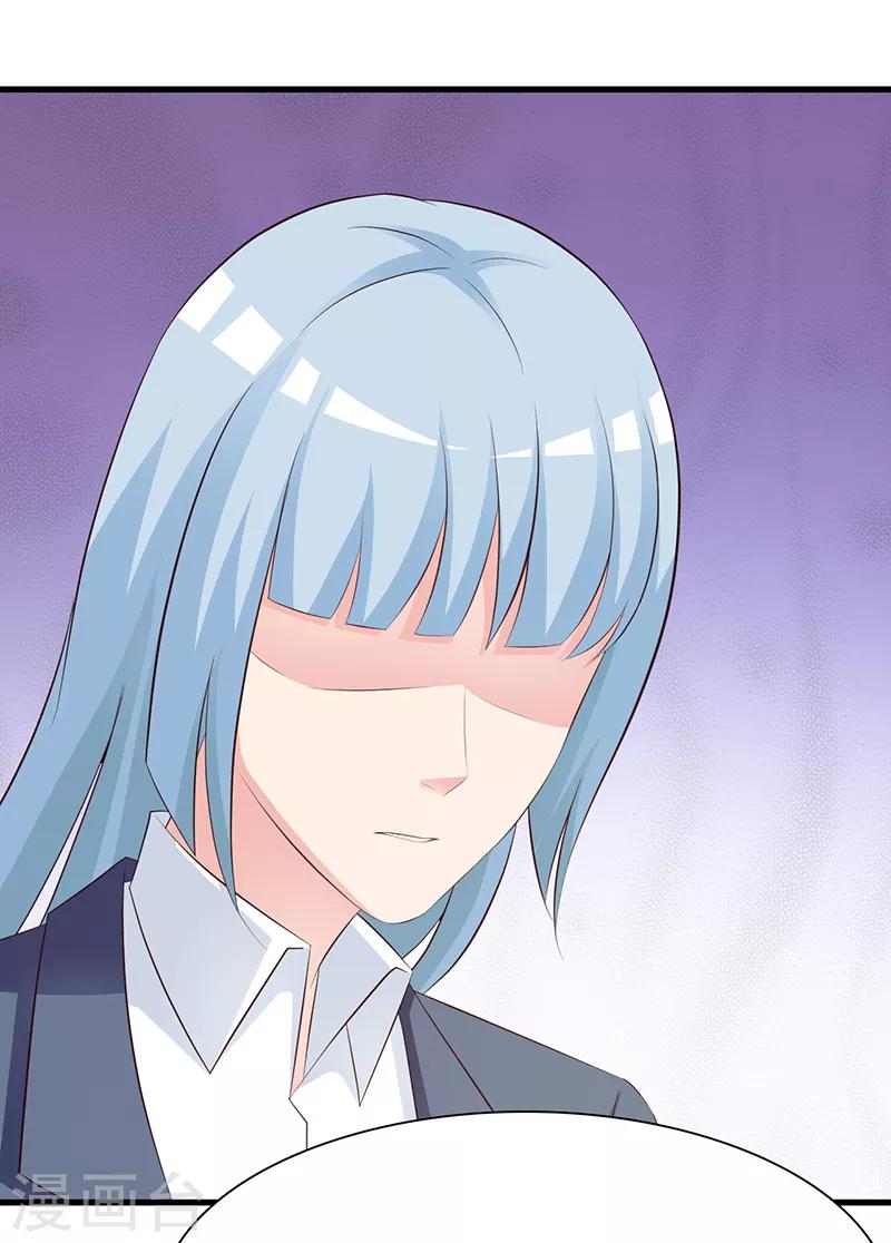 第139话 故友-第139话