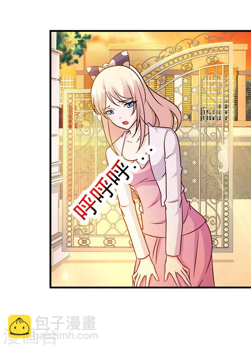 第15话 塑料姐妹？-第15话