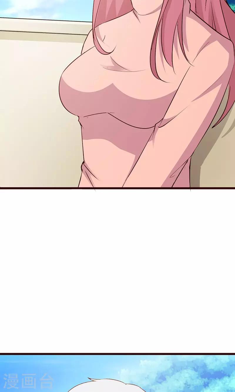 第75话 质问-第75话
