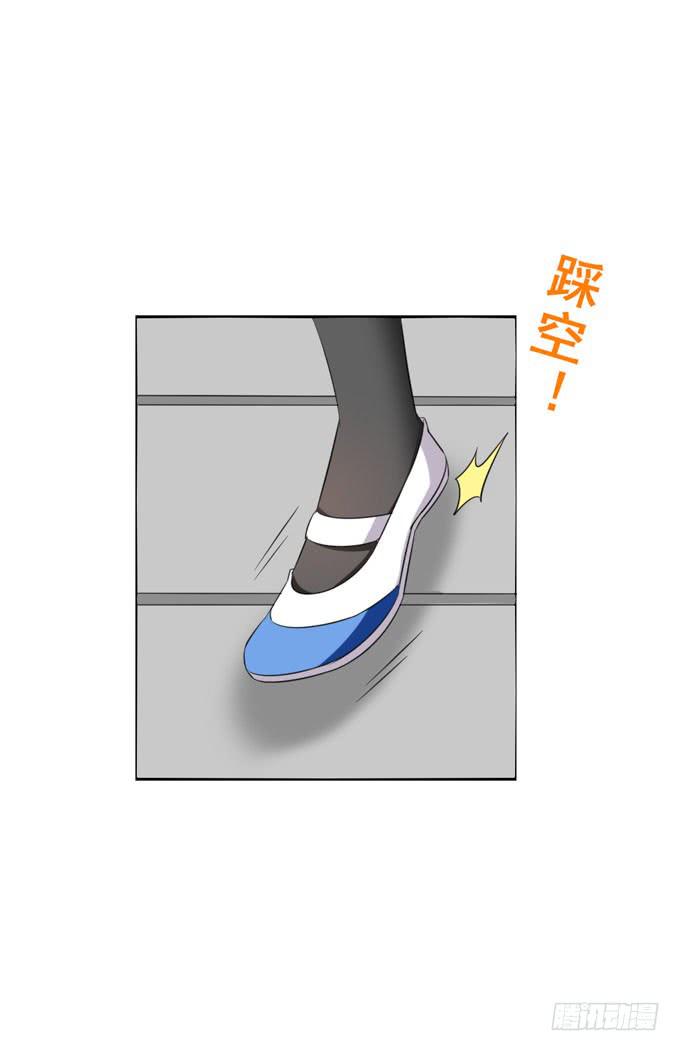 我的心脏快要跳出来了！-第101话