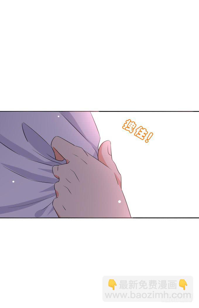 我想忠于自己的意愿-第117话