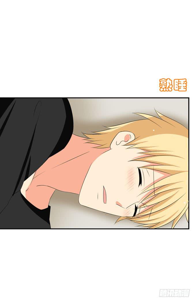 我想忠于自己的意愿-第117话