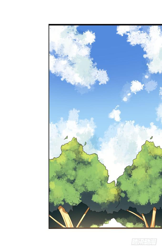 我养你啊！-第135话