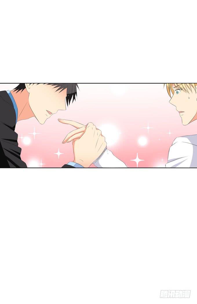 来我的身边吧-第155话