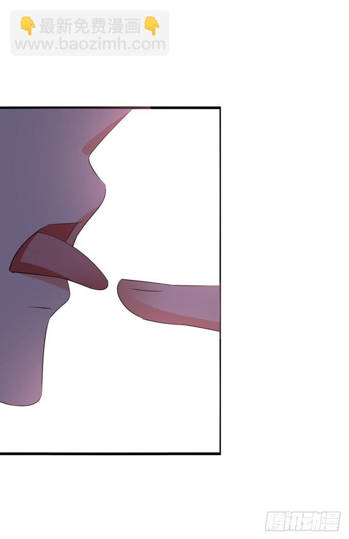 来我的身边吧-第155话