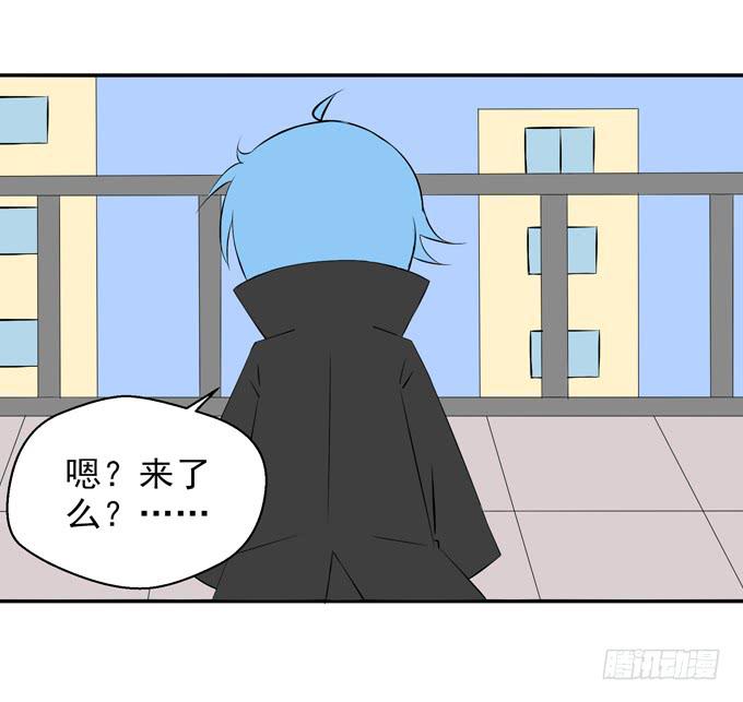领便当-第17话