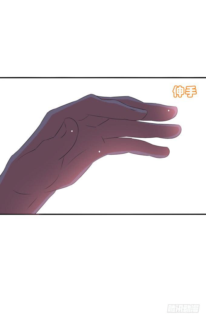 你怎么垂头丧气的？-第161话