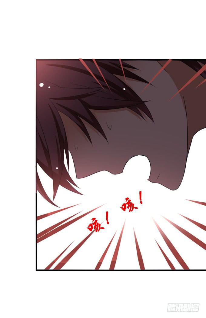 偷袭-第167话