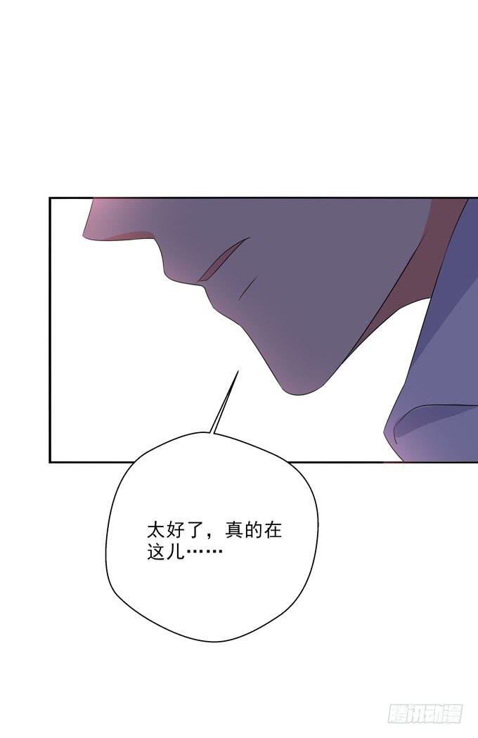 为何忘不了你？-第169话