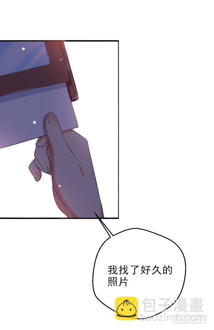 为何忘不了你？-第169话