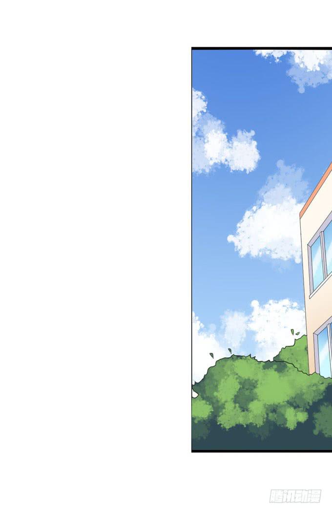 脸红心跳-第177话