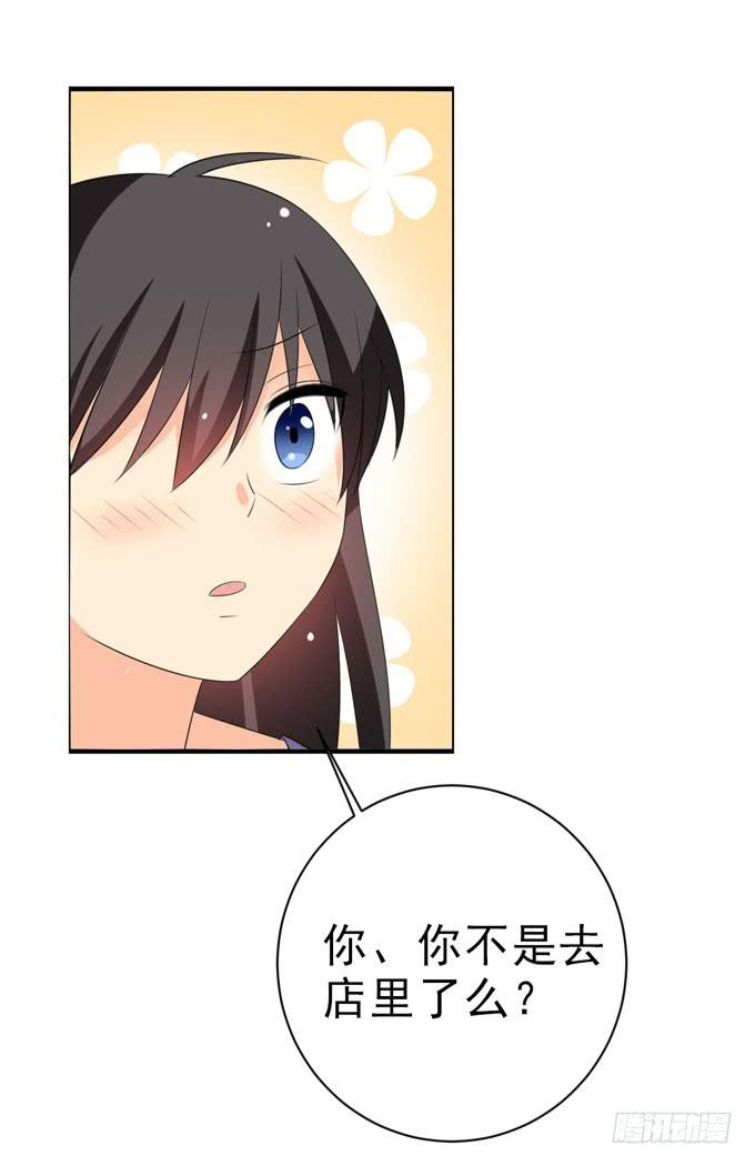 你受伤了？-第185话