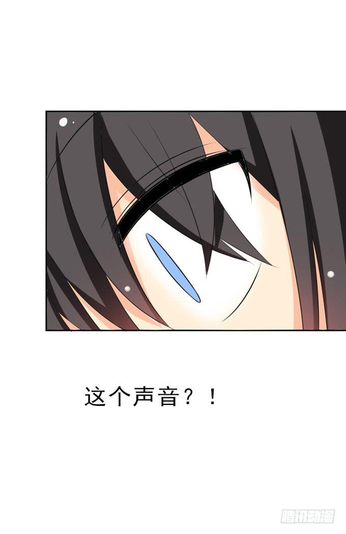 你受伤了？-第185话