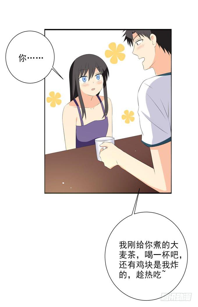 你受伤了？-第185话