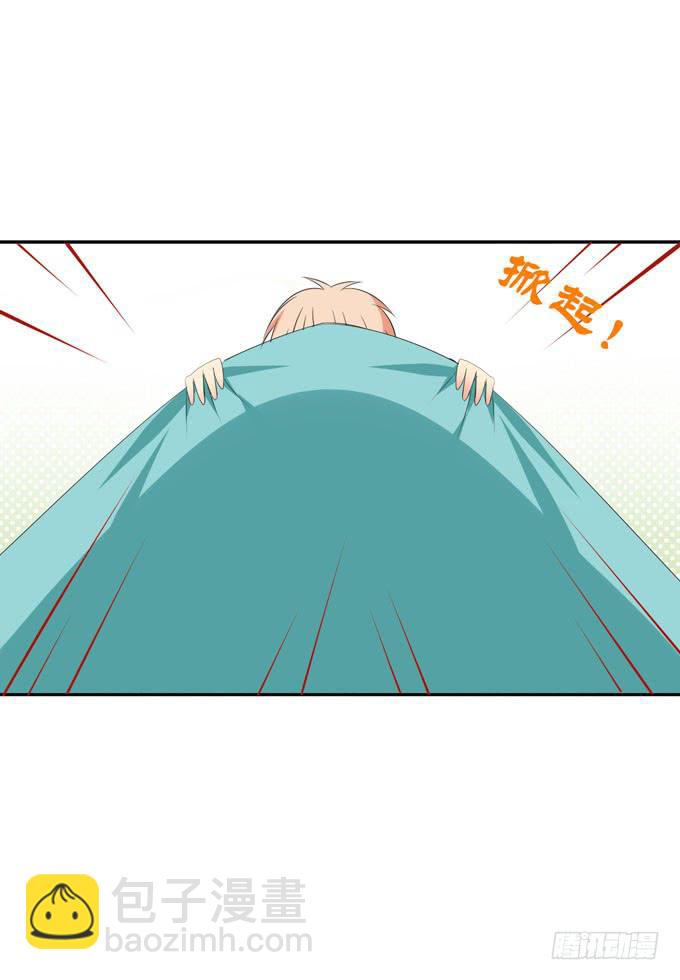 春宵一刻值千金！-第187话