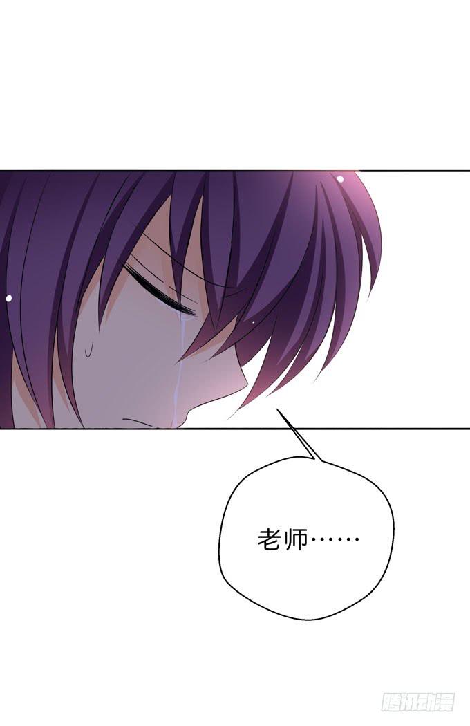 知遇之恩-第195话