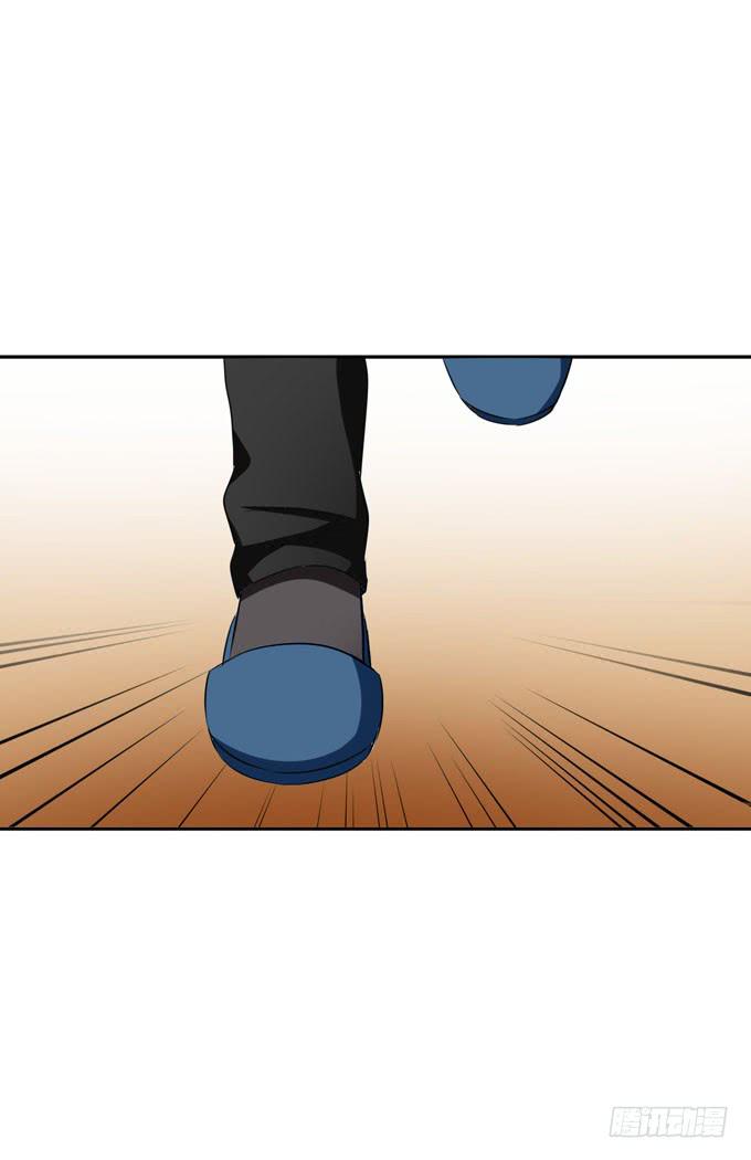 我会一直在这里-第205话