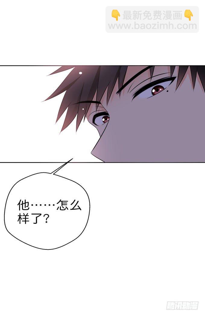 我会一直在这里-第205话