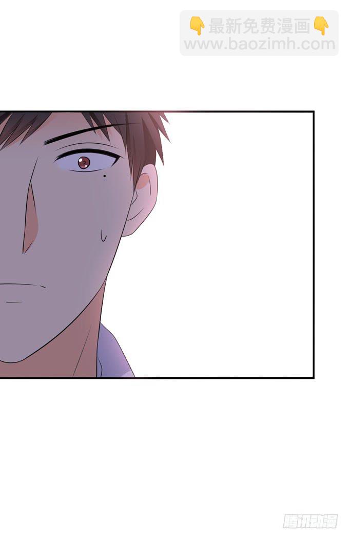 我会一直在这里-第205话