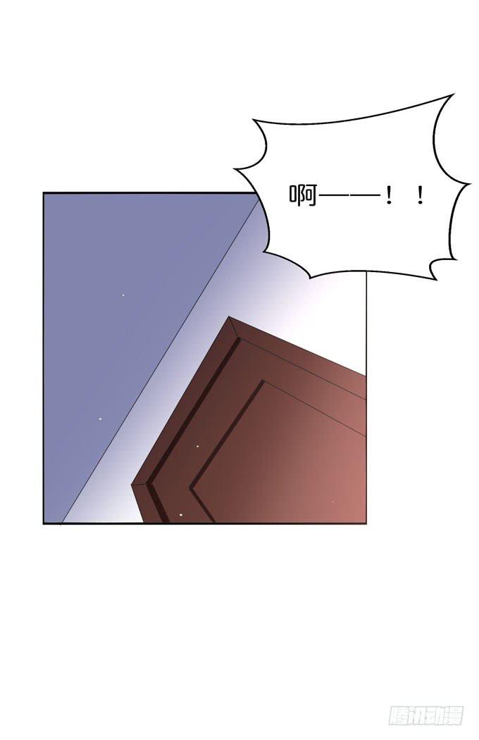 今晚来我房间吧！-第207话