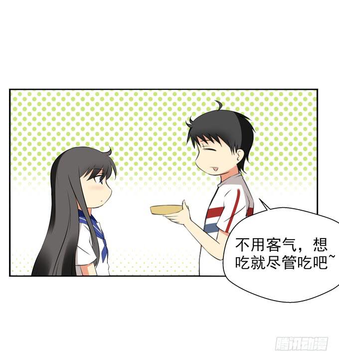 还我便当！-第37话