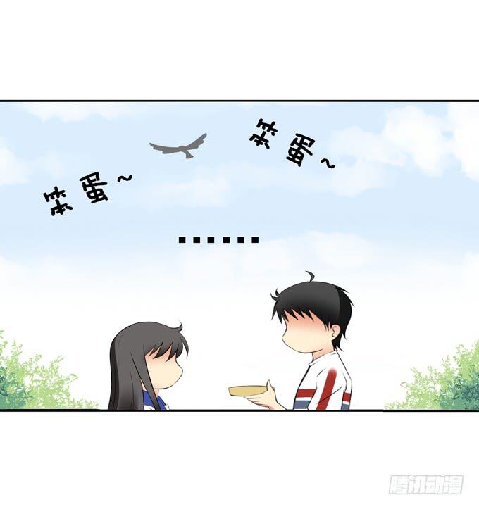 还我便当！-第37话