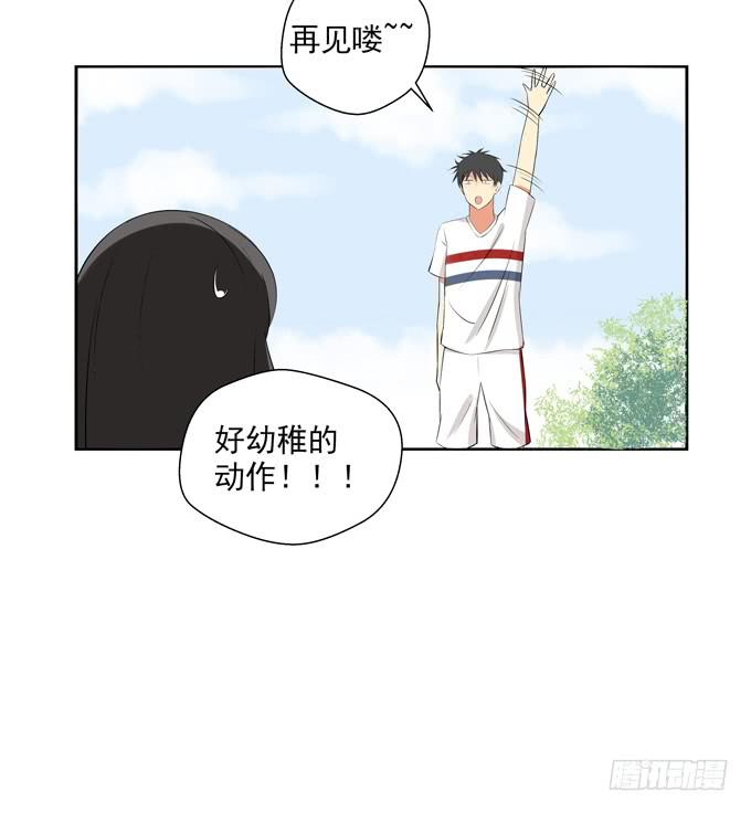抱歉，下次吧-第39话