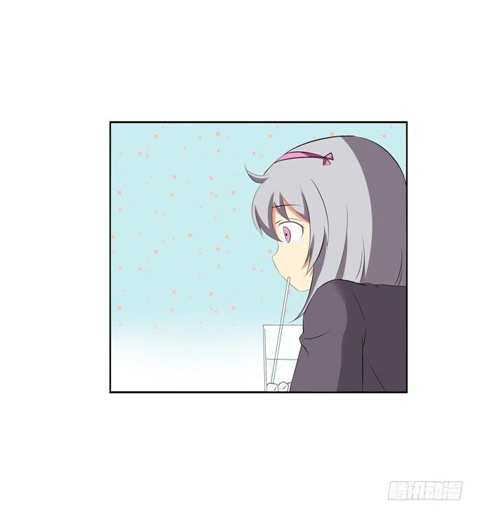 你喜欢齐淇嘛？-第47话