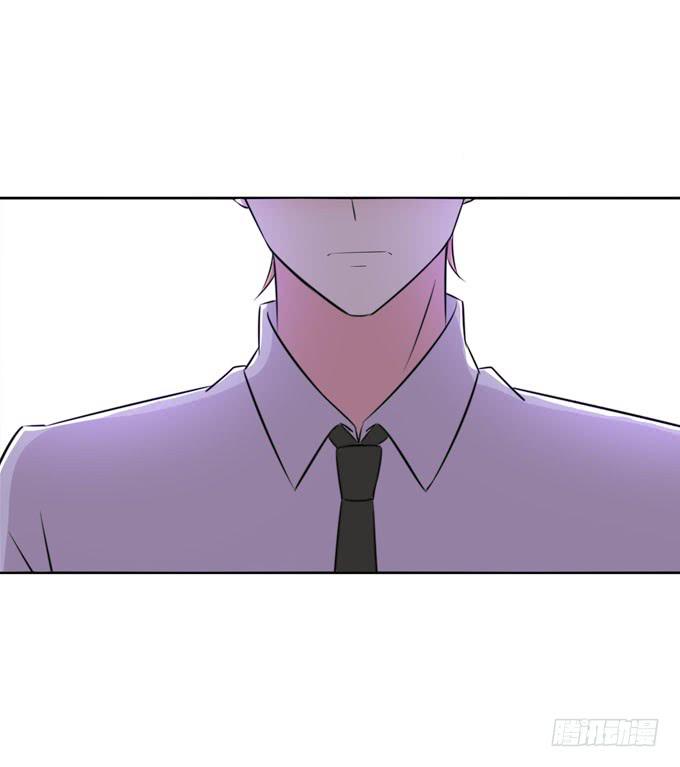你是她的谁？-第61话